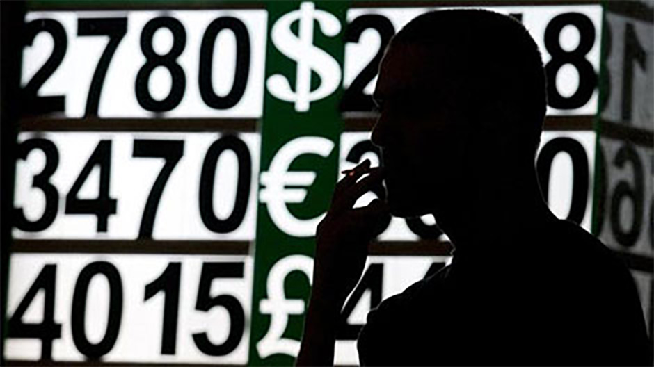 Soluciones para la comunidad financiera global y de Argentina.